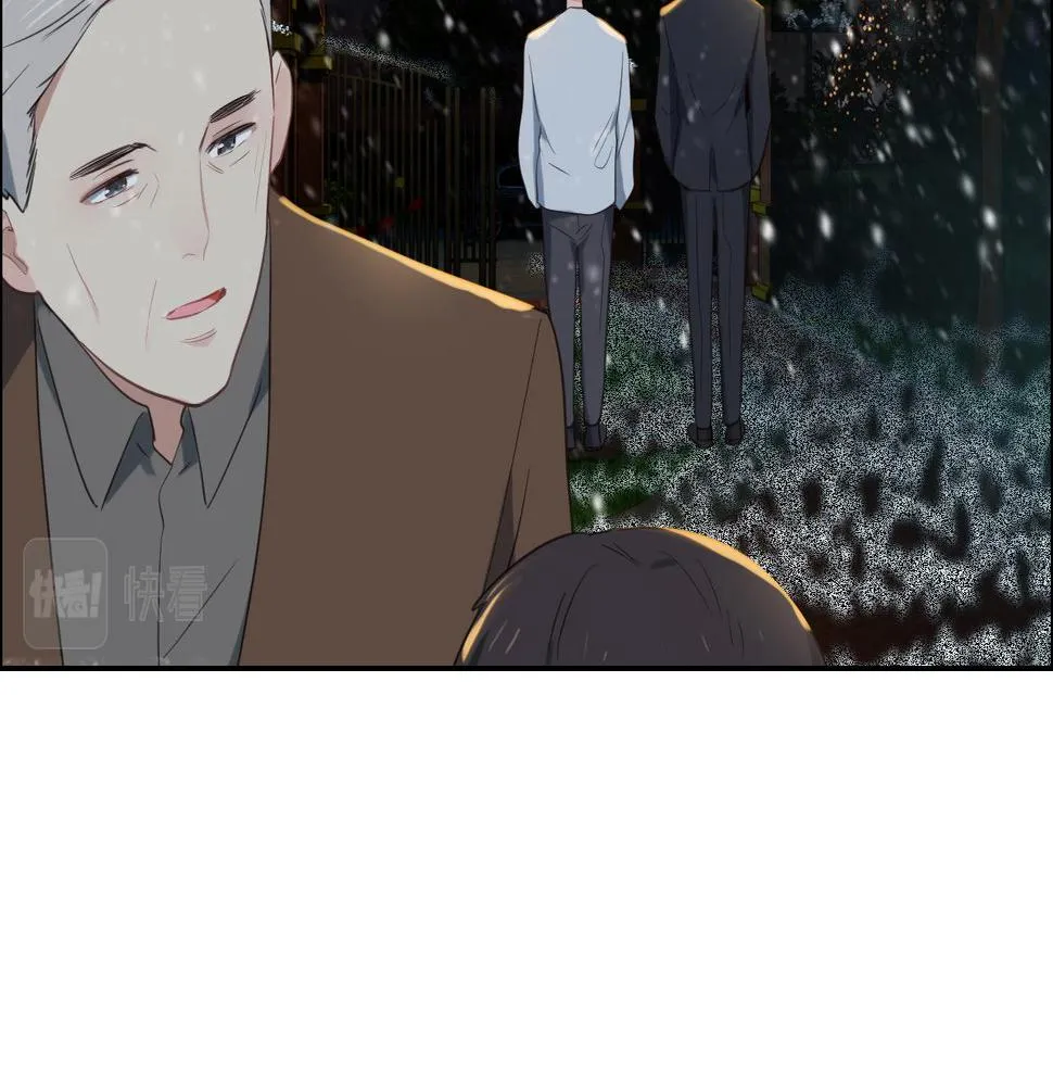 第235话：终于被认可了！ 第48页