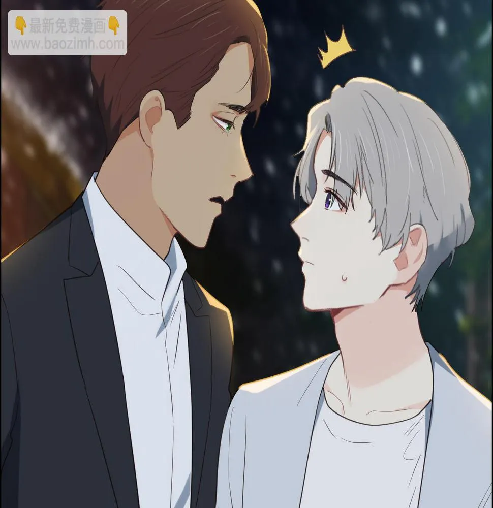 第235话：终于被认可了！ 第56页
