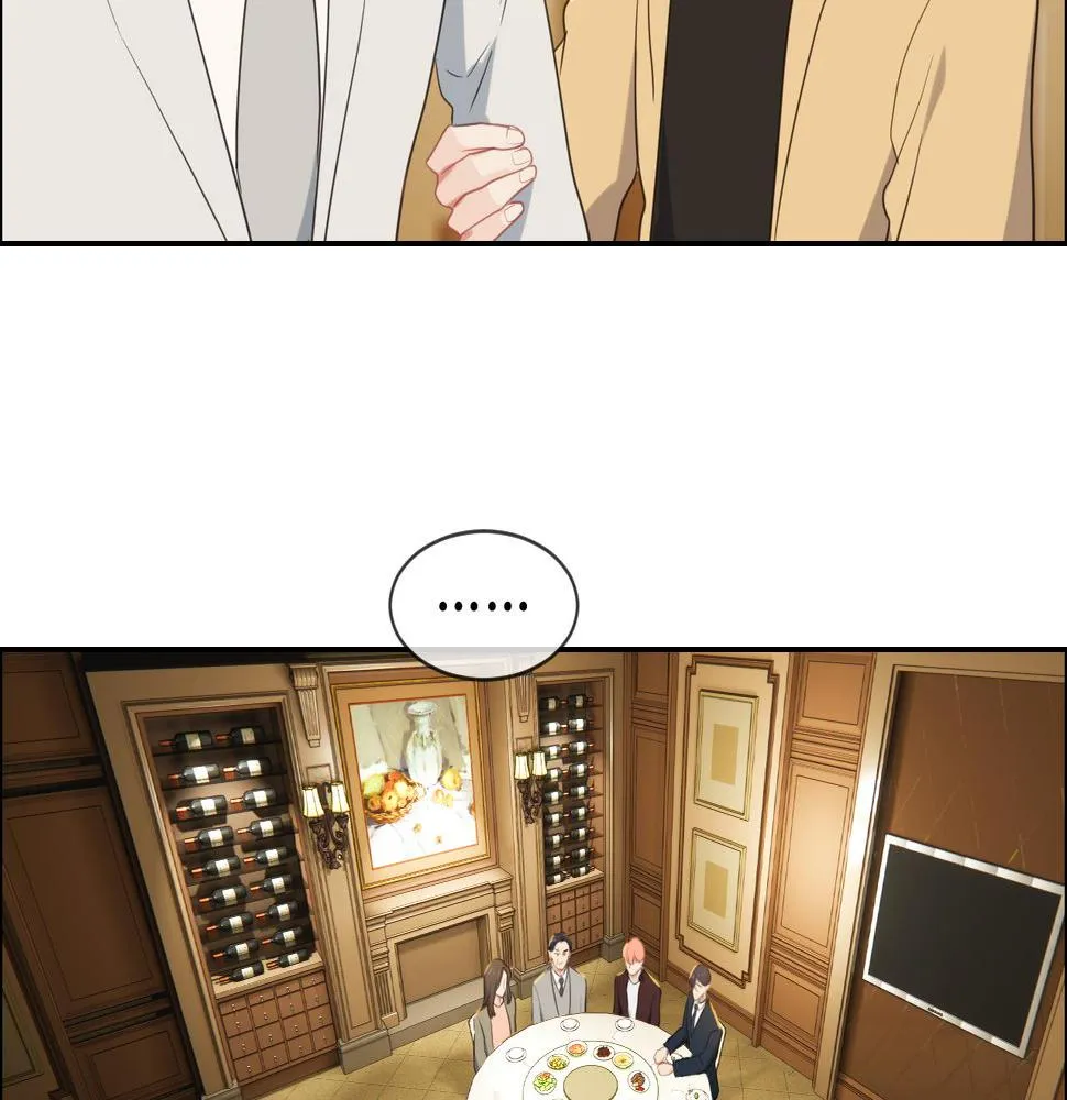 第234话：你是个优秀的孩子 第23页