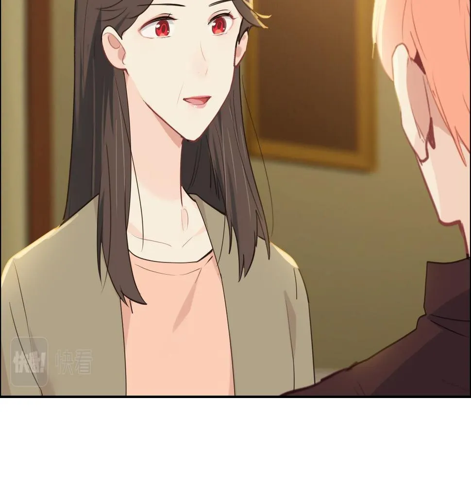 第234话：你是个优秀的孩子 第35页