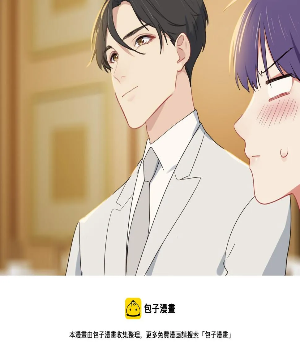 第234话：你是个优秀的孩子 第61页