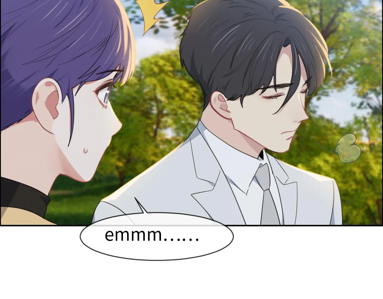 第233话：我的补偿呢？ 第14页