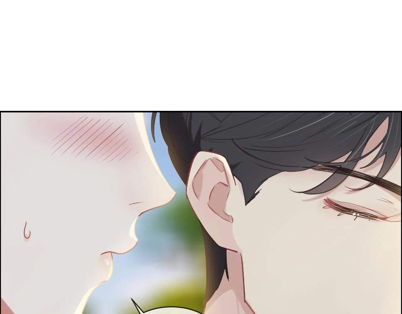 第233话：我的补偿呢？ 第15页
