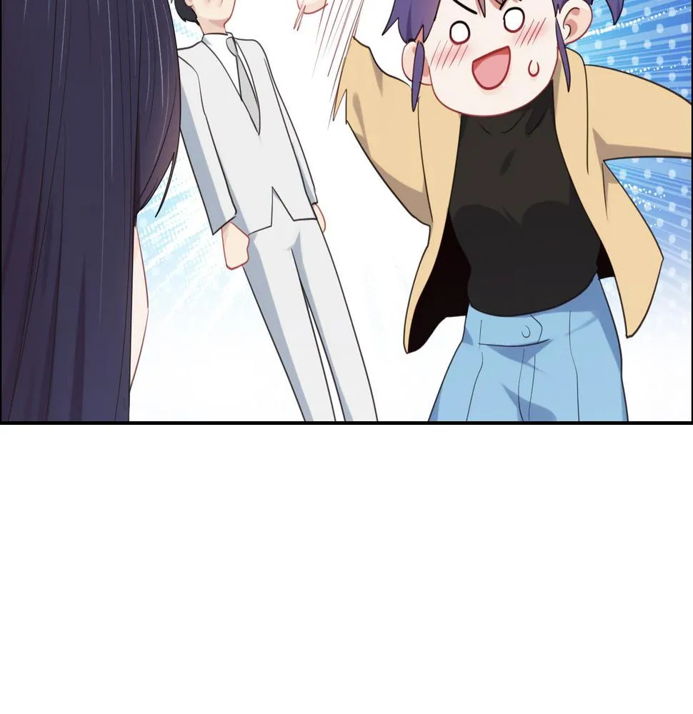 第233话：我的补偿呢？ 第20页