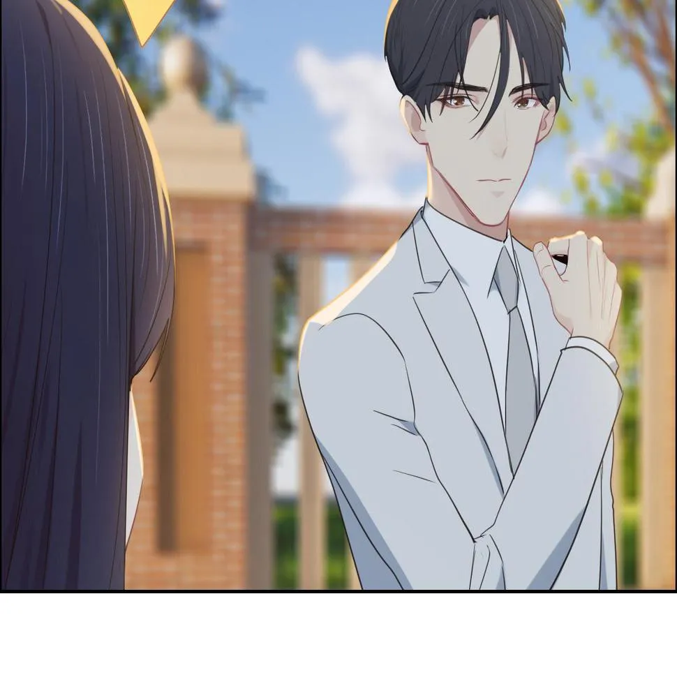 第233话：我的补偿呢？ 第24页