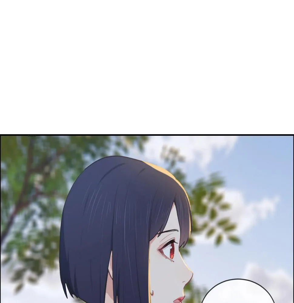 第233话：我的补偿呢？ 第25页
