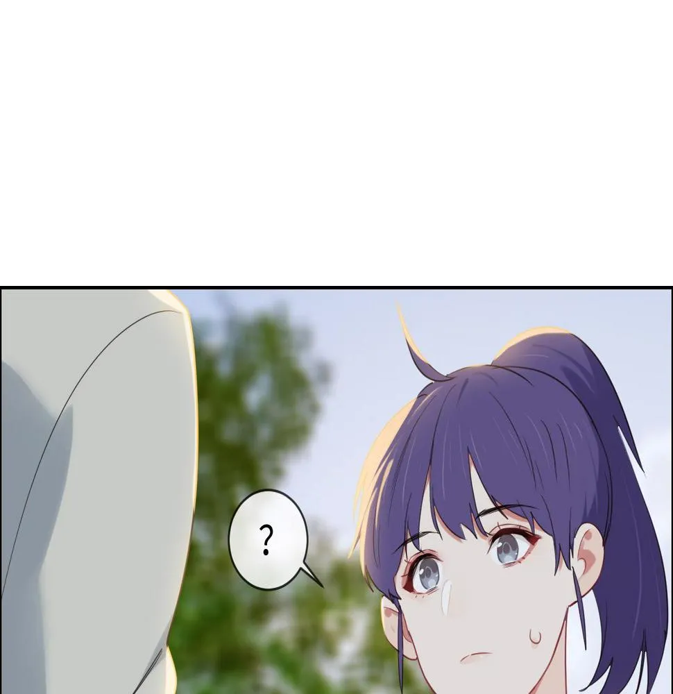 第233话：我的补偿呢？ 第27页