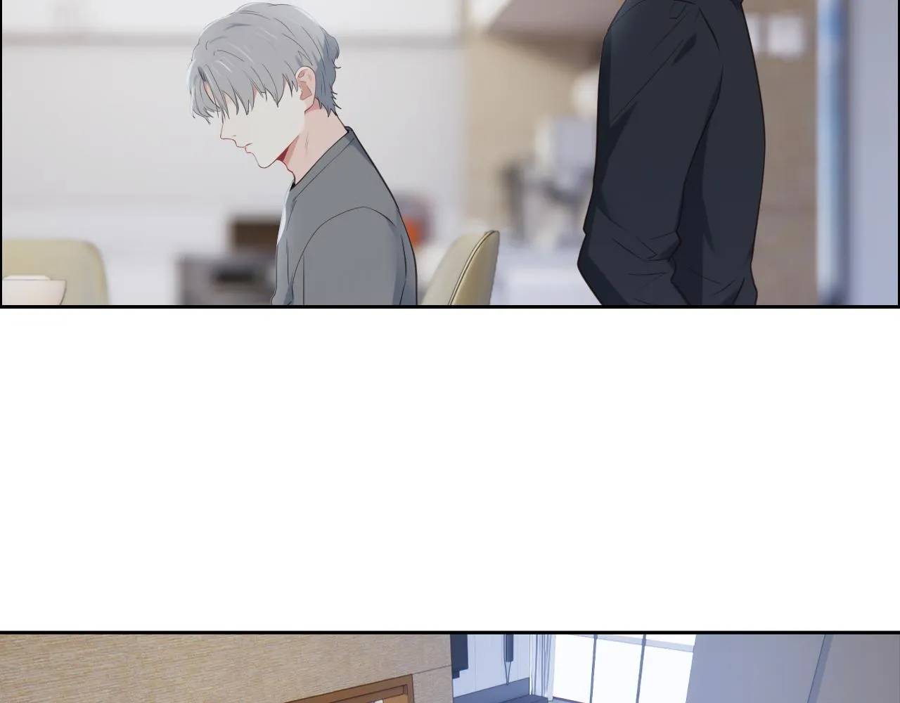 第232话：工作，我来安排 第9页
