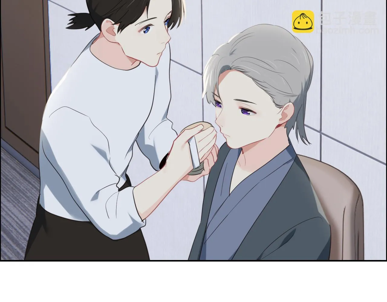 第232话：工作，我来安排 第26页