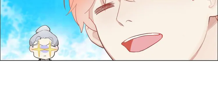 第3话：佛系明星？ 第58页