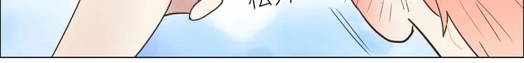 第3话：佛系明星？ 第64页