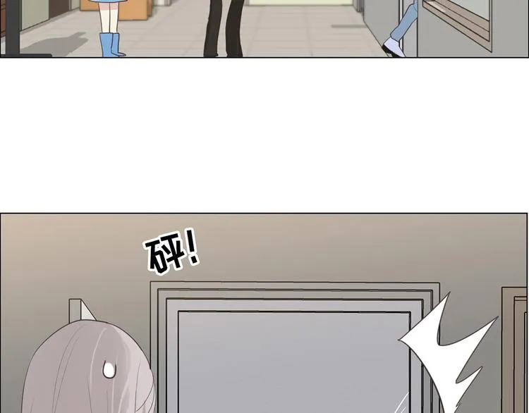 第3话：佛系明星？ 第68页
