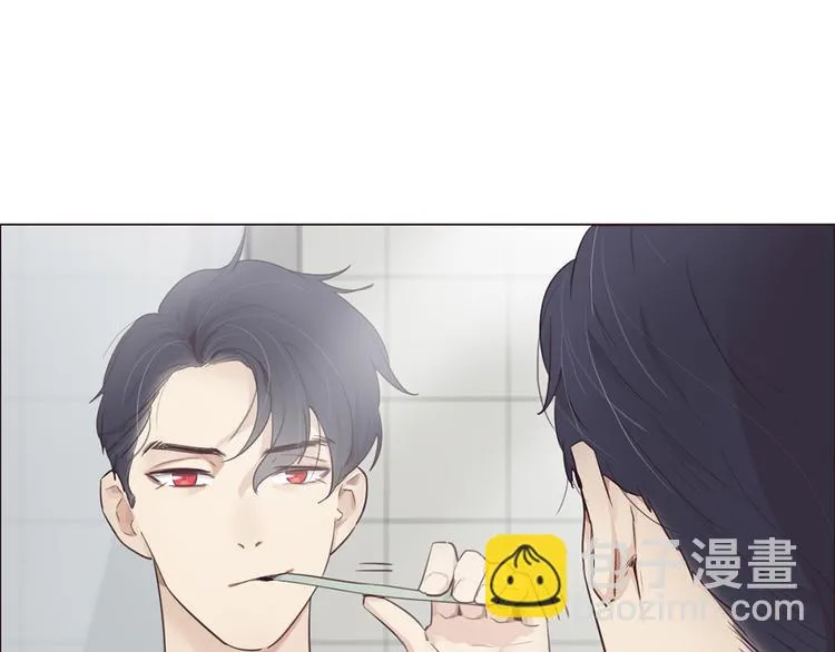 第4话：日常坑哥 第21页