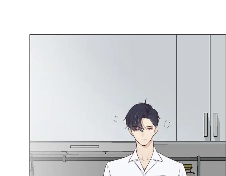 第4话：日常坑哥 第26页