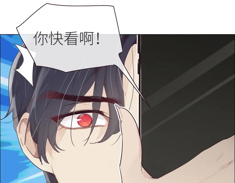 第4话：日常坑哥 第39页