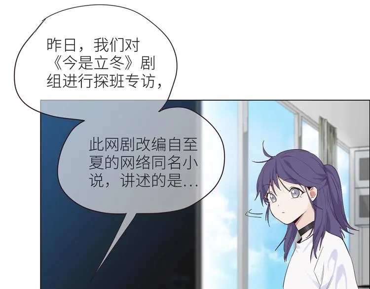 第4话：日常坑哥 第62页
