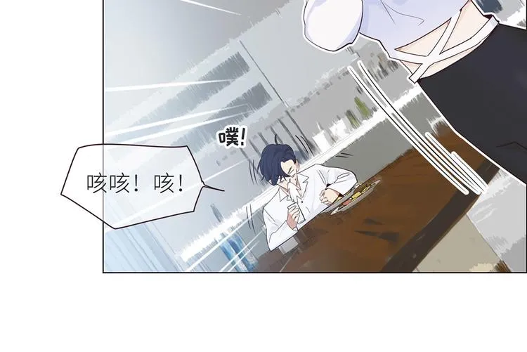 第4话：日常坑哥 第65页