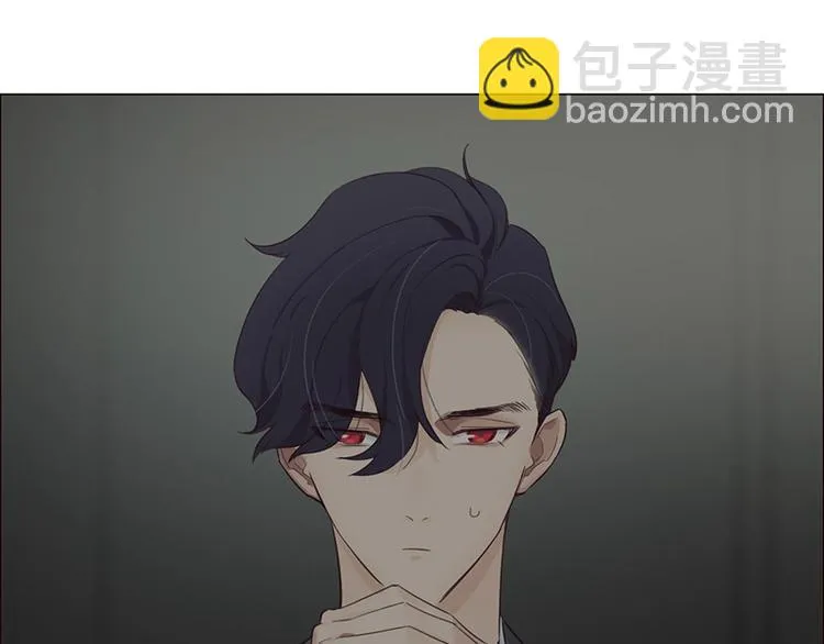第5话：初见 第18页