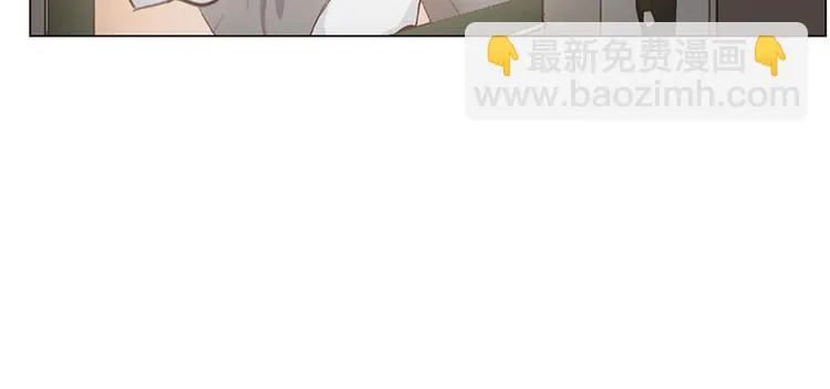 第5话：初见 第22页