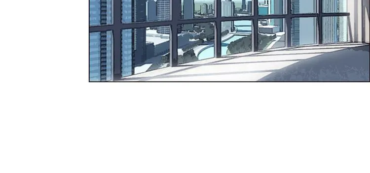 第5话：初见 第32页