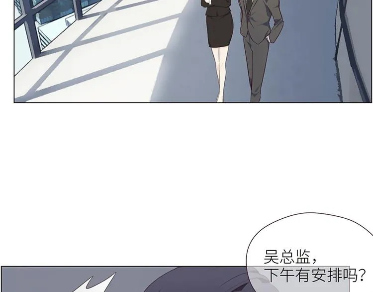 第5话：初见 第34页