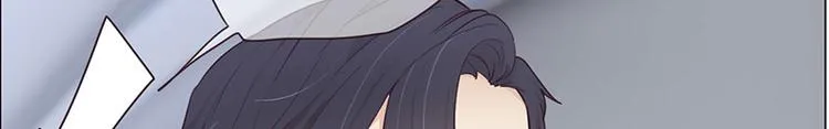 第5话：初见 第46页