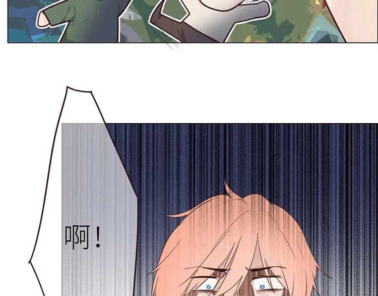 第5话：初见 第55页