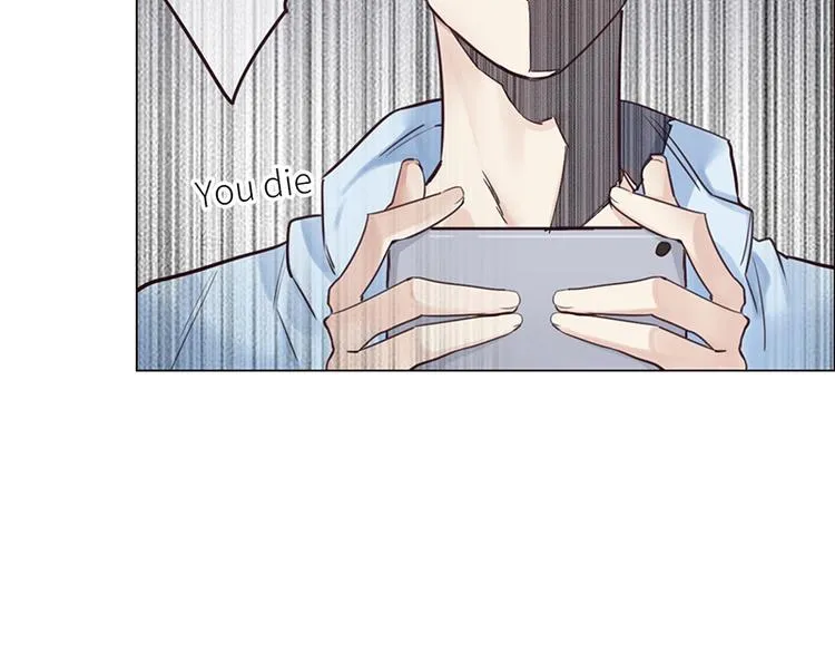 第5话：初见 第57页