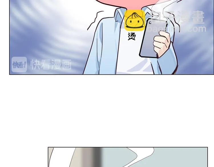 第5话：初见 第78页