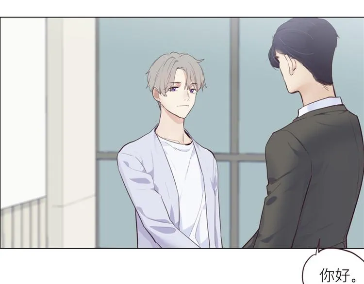第5话：初见 第88页