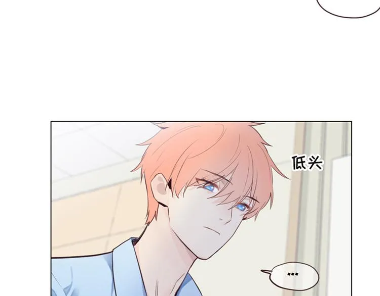 第5话：初见 第89页