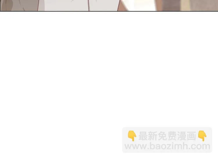 第5话：初见 第93页