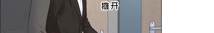 第6话：针锋对麦芒 第22页