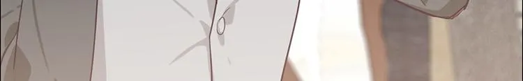 第6话：针锋对麦芒 第68页