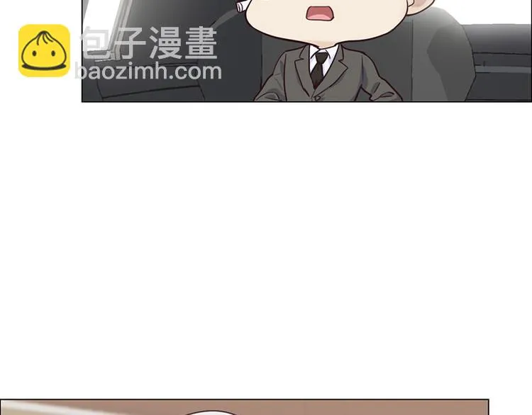 第6话：针锋对麦芒 第70页