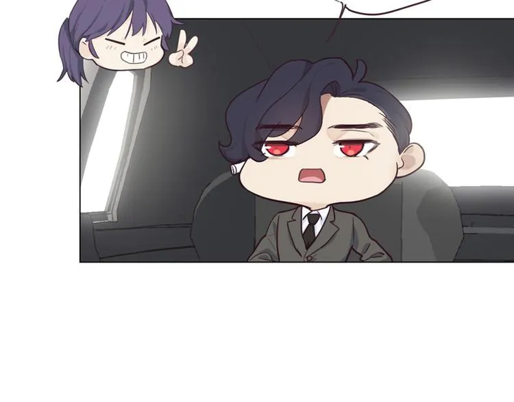 第7话：出手相助 第5页