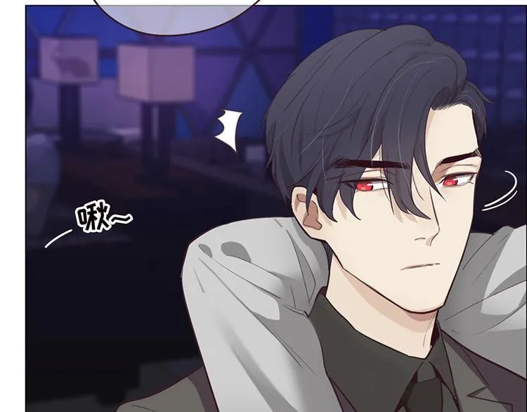 第7话：出手相助 第23页