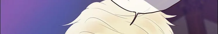 第7话：出手相助 第58页