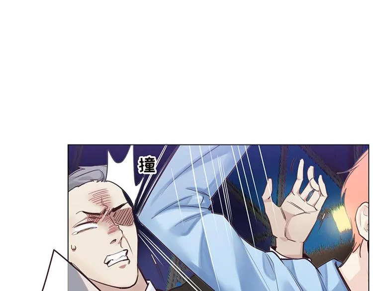 第7话：出手相助 第60页