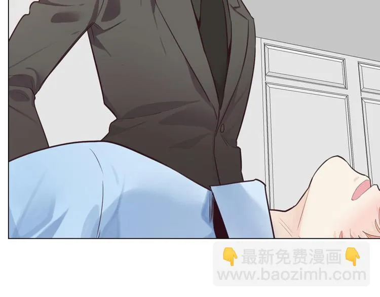 第7话：出手相助 第87页