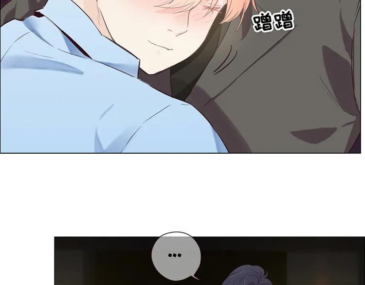 第8话：带回家过夜？ 第38页