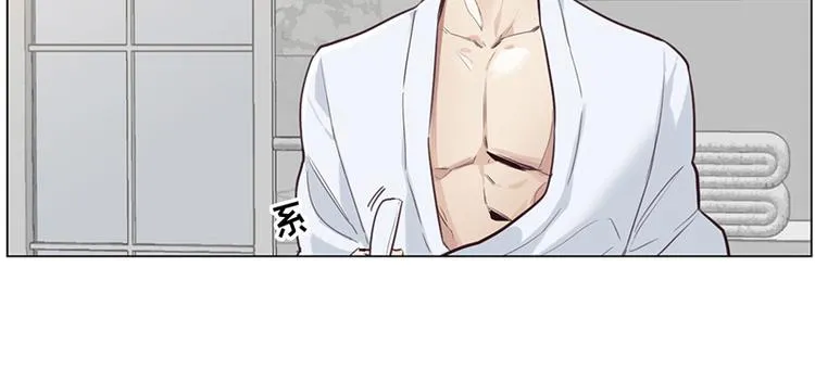 第8话：带回家过夜？ 第75页