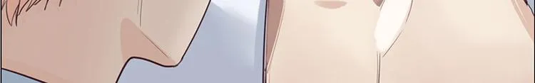 第8话：带回家过夜？ 第79页