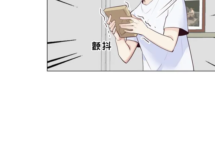 第8话：带回家过夜？ 第92页