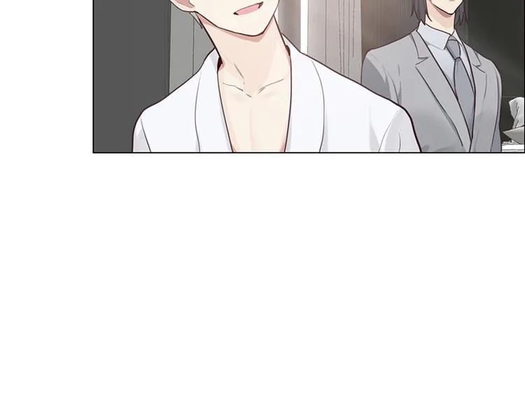 第10话：情感的裂缝 第57页