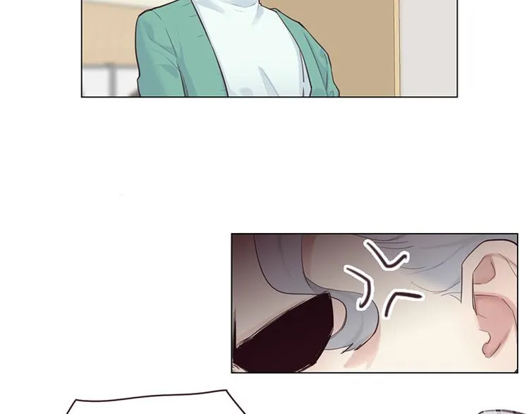 第11话：缘，妙不可言 第16页