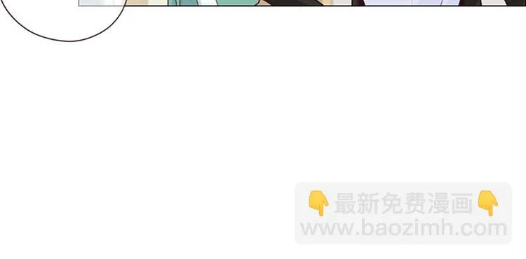 第11话：缘，妙不可言 第23页