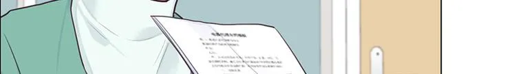 第11话：缘，妙不可言 第31页
