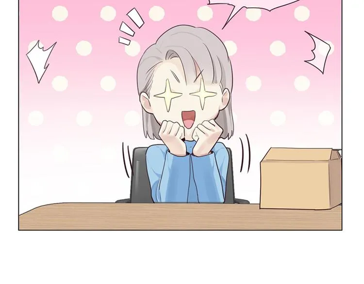 第11话：缘，妙不可言 第46页