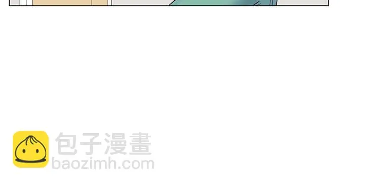 第11话：缘，妙不可言 第53页